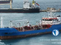Navio-tanque de óleo/produtos químicos à venda