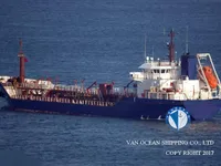 Navio-tanque de óleo/produtos químicos à venda