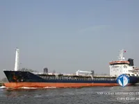 Navio-tanque de óleo/produtos químicos à venda