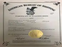 Barcaça à venda