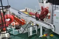 Navio de apoio a plataformas (PSV) à venda