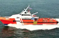Barco de tripulação à venda