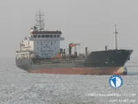 Navio-tanque de óleo/produtos químicos à venda
