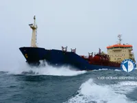 Navio-tanque de óleo/produtos químicos à venda