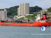 Navio-tanque de óleo/produtos químicos à venda