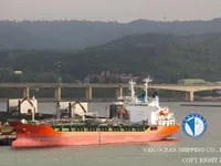 Navio-tanque de óleo/produtos químicos à venda
