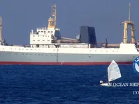 Navio de pesca de arrasto à venda