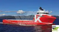 Navio de abastecimento de plataforma (PSV) à venda