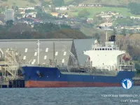 Navio-tanque de óleo/produtos químicos à venda