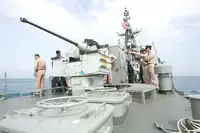 Navio de patrulha à venda