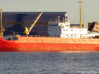 Navio frigorífico à venda