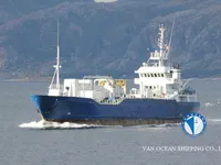 Navio frigorífico à venda