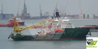 Navio de Suprimento Rápido (FSV) à venda
