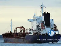Navio-tanque de óleo/produtos químicos à venda