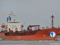 Navio-tanque de óleo/produtos químicos à venda