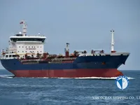 Navio-tanque de óleo/produtos químicos à venda