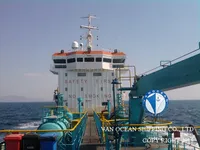Navio-tanque de óleo/produtos químicos à venda
