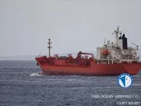 Navio-tanque de óleo/produtos químicos à venda