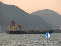 Navio-tanque de óleo/produtos químicos à venda