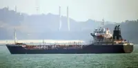 Oil/Chemical tanker à venda