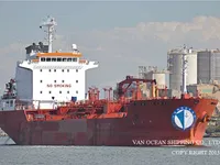Navio-tanque de óleo/produtos químicos à venda