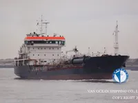 Navio-tanque de óleo/produtos químicos à venda