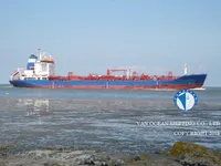 Navio-tanque de óleo/produtos químicos à venda