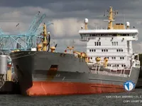 Navio-tanque de óleo/produtos químicos à venda