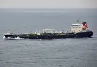 Oil/Chemical tanker à venda