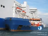 Navio-tanque de óleo/produtos químicos à venda