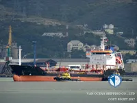 Navio-tanque de óleo/produtos químicos à venda