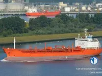 Navio-tanque de óleo/produtos químicos à venda