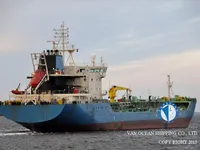 Navio-tanque de óleo/produtos químicos à venda