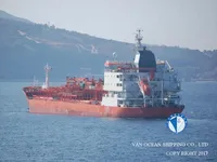 Navio-tanque de óleo/produtos químicos à venda