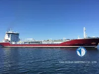 Navio-tanque de óleo/produtos químicos à venda