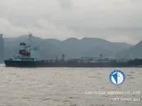 Navio-tanque de óleo/produtos químicos à venda