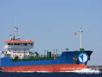Navio-tanque de óleo/produtos químicos à venda
