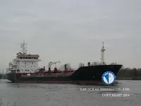 Navio-tanque de óleo/produtos químicos à venda