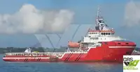 Navio de abastecimento à venda