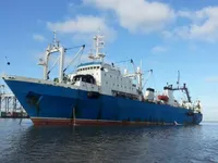 Navio de pesca de arrasto à venda