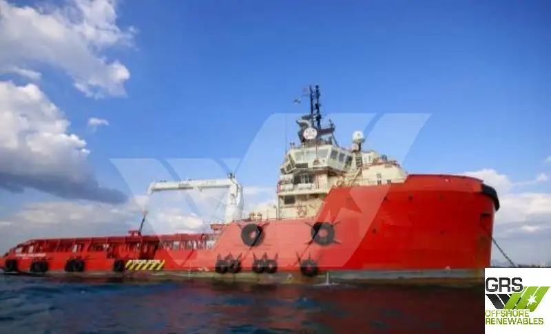 Navio de abastecimento à venda