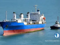 Navio frigorífico à venda