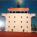 Navio graneleiro à venda
