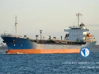 Navio-tanque de óleo/produtos químicos à venda