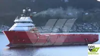 Navio de abastecimento à venda