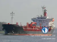Navio-tanque de óleo/produtos químicos à venda