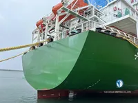 Navio frigorífico à venda