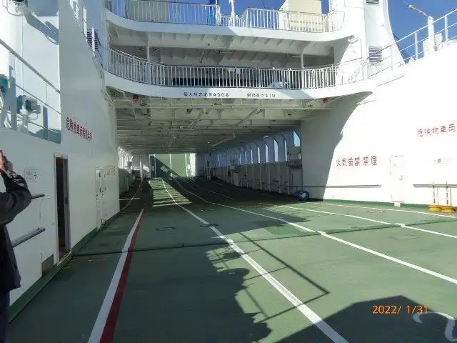 Navio de transporte de passageiros (Ferry) à venda