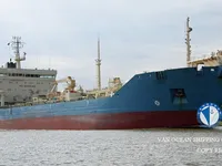 Navio-tanque de óleo/produtos químicos à venda