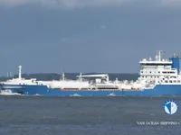 Navio-tanque de óleo/produtos químicos à venda